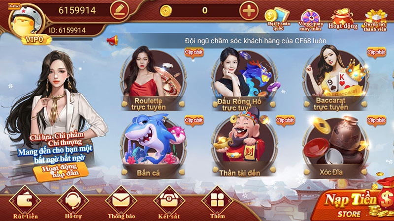 Giao diện game đẹp mắt, thiết kế trực quan dễ sử dụng| CF68 Baccarat sở hữu giao diện game đẹp mắt, đổi thưởng hấp dẫn