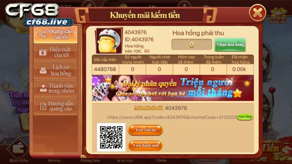 Hướng dẫn chi tiết chức năng tại cf68 game giao diện đại lý toàn quốc cf68 game