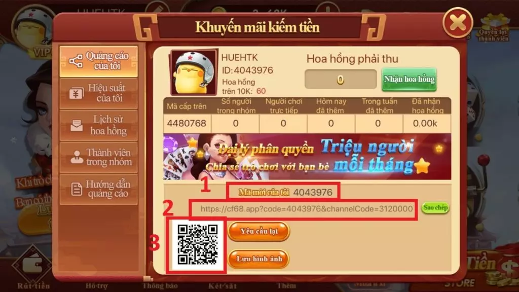 Làm thế nào để làm Ref cf68 ? giao diện lấy link làm ref cf68