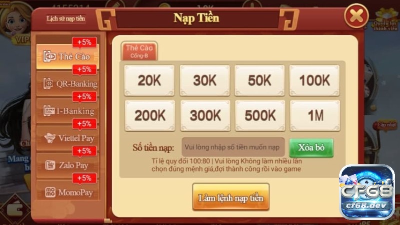 Hỗ trợ đa dạng các hình thức nạp tiền
