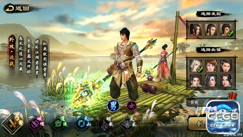 Game mobile hay nhất mang đến sự đa dạng và sáng tạo không ngừng cho mọi game thủ.